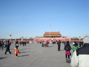 Tienanmen Square Tienanmen Square