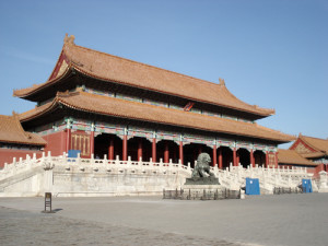 Forbidden City 1 Forbidden City 1