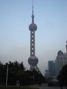 The Oriental Pear Tower The Oriental Pear Tower
