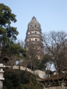 Tiger Hill Tiger Hill