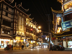 Yu Yuan Market Yu Yuan Market